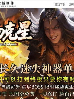 ���������ʧ�������ٳ��䵥ְҵ��-���Ԫ�顾GOM���桿