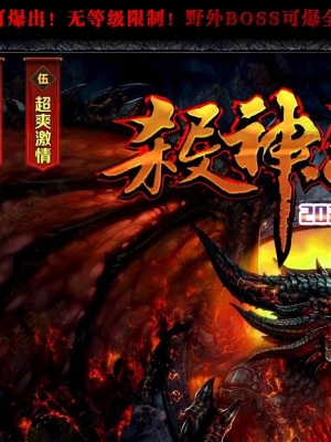 ���޶�ħ�¼�Ԫ�������ٵ�ְҵ��-��������GOM���桿