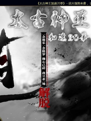 ̫ٵְҵ20-ŭGOM桿