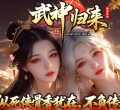 �����Դ֮�����������������ְҵ��-����ͷĿ����GOM���桿