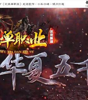 ������ǧ�����ר����ְҵ��-������ͨ��������桿