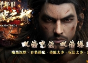 ǧIIIĬְ֮ҵ-߰Խ桿