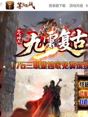 1.76СƷְҵ-ޱۡGOM桿