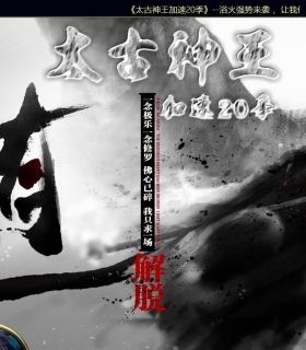 ̫ٵְҵ20-ŭGOM桿