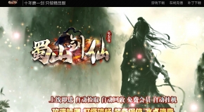 ɽɳĬר濪ְҵ-̺צGOM桿