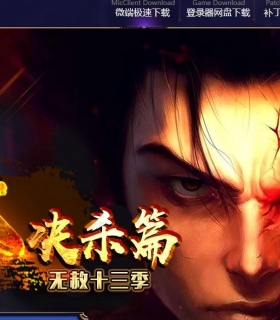 ɱƪ13ʧְҵ-аۻGOM桿