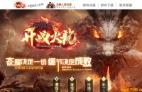 1.80��ս����΢����ְҵ��-������ʹ��GOM���桿