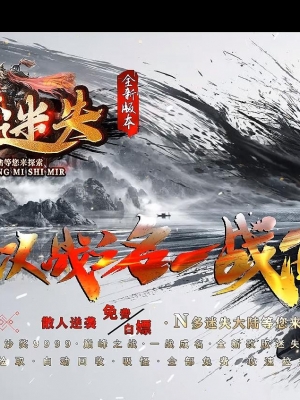 �۷���ʧ���޵���ְҵ��-�ɺ�¹���ɡ�GOM���桿