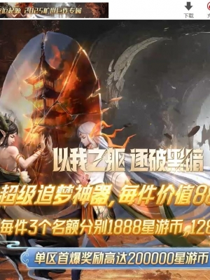 ����II�ֶ���Դר����Ĭ��ְҵ��-����������������桿