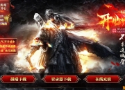 1.80���Ĵ���ɢ�˻�����ְҵ��-����֮�ҡ�GOM���桿