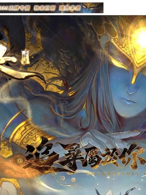 ��¼�������ɰ���ר����Ĭ�����ְҵ��-�Ͻ���¯��GOM���桿