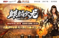 1.85�������������ְҵ��-�ż����顾GOM���桿