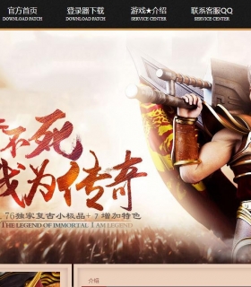 1.76���ƶ�2���޸���С��Ʒ��ְҵ��-���ؽ����������桿