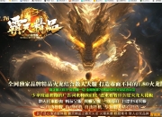 1.76-1.80���쾫ƷС��Ʒ������ְҵ��-��������GOM���桿
