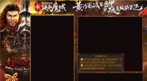 ���·�˵�����½����20190818�棩�������