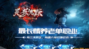 ӰĬ20½ר޵ְҵ-̺צGOM桿