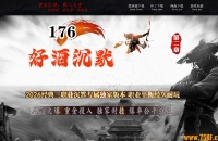 1.76�þƳ�ĬIIר������΢����ְҵ��-���������ˡ�GOM���桿