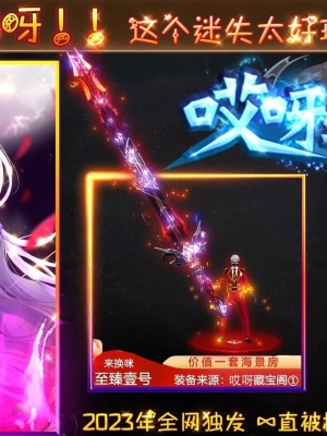 ��ѽ��ʧ��ְҵ���·��-����֮����GOM���桿