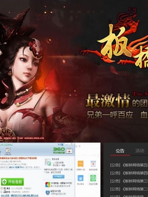 Ŵ弾Ĭְҵ-ջGOM桿