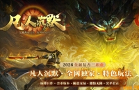 ���˳�Ĭ֮����֮·ר������΢����ְҵ��-Ǭ�����ԡ�������桿