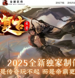 1.85�۰Ը���Ԫ�����濪����ְҵ��-Ԫ�ؽ�����GOM���桿
