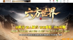 ����������ɫ�����������޵���ְҵ��-��ħ�ؽ硾GOM���桿