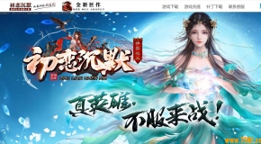 ������Ĭ΢����ְҵ��-����Ы����GOM���桿