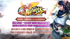 ��������ȫ����Ԩ�������ٵ�ְҵ��-ѸӰ��쵱���GOM���桿