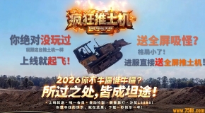 ��������������������ٵ�ְҵ��-��ڤ���ˡ�������桿