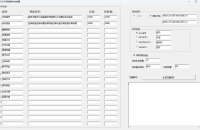 gee/gom���洫���Զ����սű����ߴ���ѡ