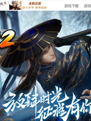 ����������II����΢����ְҵ��-װ��ϴ����GOM���桿