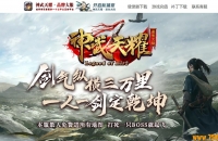 ������ҫ��ʧ��½���ٵ�ְҵ��-����ٵء�GOM���桿