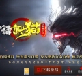 ������è��Ĭר���������޵���ְҵ��-����Ϸ���GOM���桿