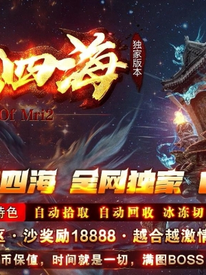 ݺĺ΢ٵְҵ-ħӡ⡾GOM桿