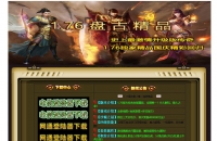 1.76�̹ž�Ʒ���临����ְҵ��-�����ɾ���GOM���桿
