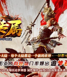 ����ר���������ڵ�ְҵ��ɫ��ְҵ��-���ħ����������桿