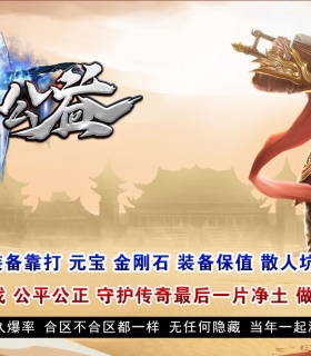 1.80���빫����ɫ����������ְҵ��-ʮ����衾������桿