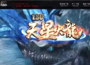 1.80���ǻ�������΢����ְҵ��-Ԫ��֮����GOM���桿