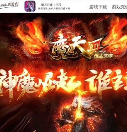 ħ�������˭��������ְҵ��-�������졾GOM���桿