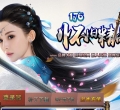 1.76С��Ʒ+�����ںϳ�Ĭ��ְҵ�������Ű�-�ɾ�ϵͳ��������桿
