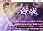 ��Ů��������΢�����޵���ְҵ��-����������GOM���桿