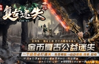 żʧ漤ҵְҵ-궹ޢ桿