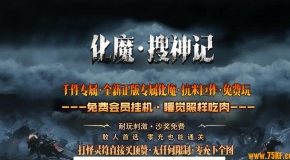 ��ħ�����ר��������ְҵ��-���±�����GOM���桿