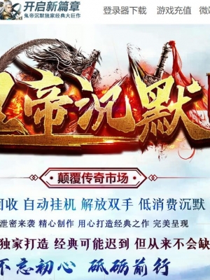 ۳Ĭɾְҵ-УξGOM桿