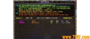 ��BLUE����ͨ������ű�_ͨ�챦���ű�����