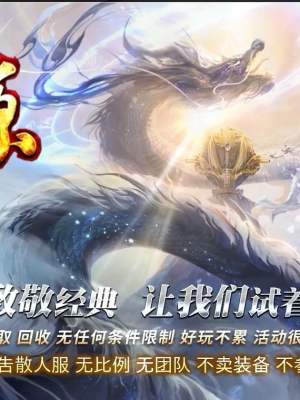 ��֮��Դר��������ְҵ��-�����ƺ�����GOM���桿