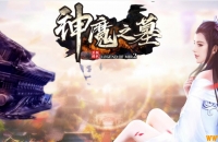 ħ֮Ĺר浥ְҵ-ħȸGOM桿