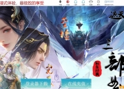 ����������ר����ְҵ��-ʱ���Ӱ��������桿