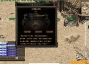 ۺ�����򸴹�΢����ְҵ��-аħ�ع���������桿