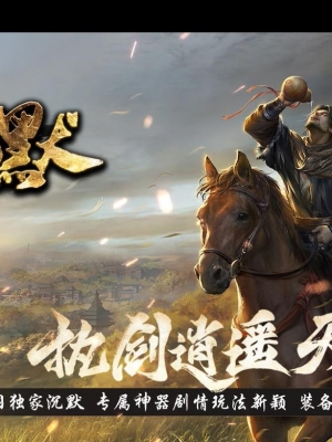 ������Ĭ����������ְҵ��-ԭ������ٵء�GOM���桿